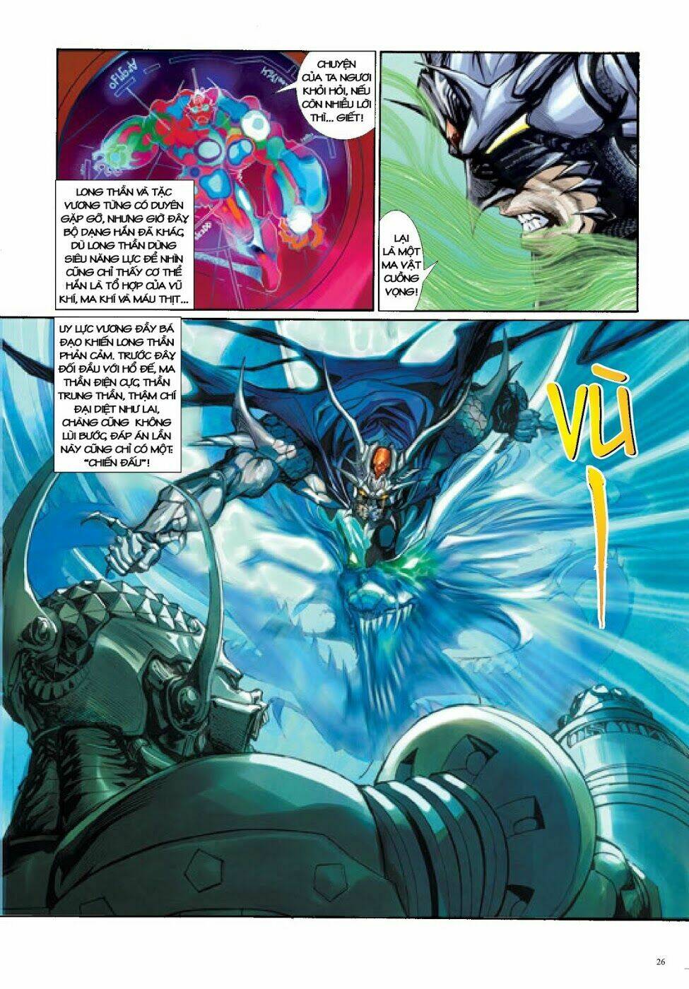 Long Thần - Trung Bộ Khúc: Chapter 23