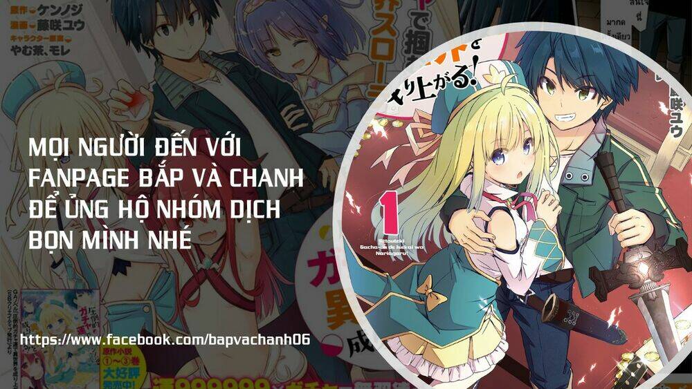 Attouteki Gacha Un De Isekai O Nariagaru!: Chapter 6