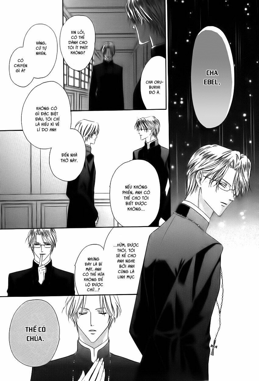 Kainushi Wa Akuma: Chapter 1