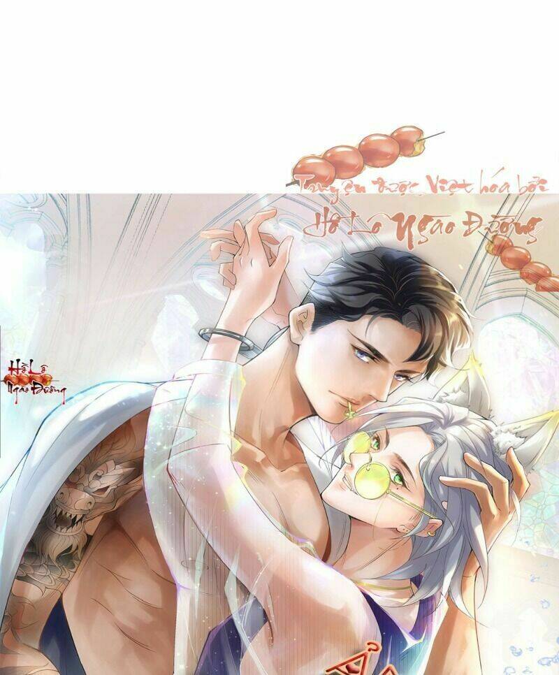 Ảnh Đế Yêu Hồ: Chapter 58