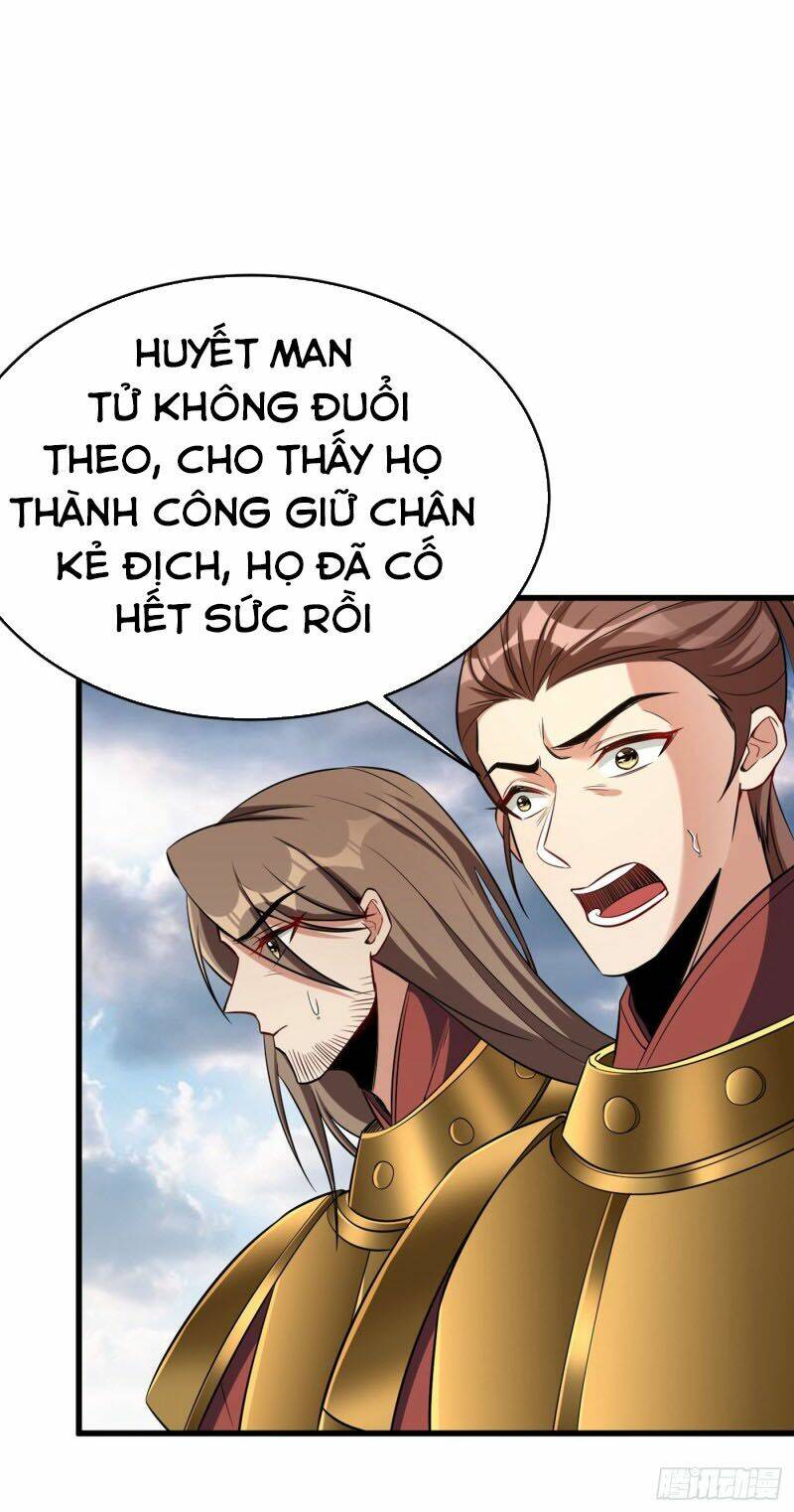 Yêu Giả Vi Vương: Chapter 143