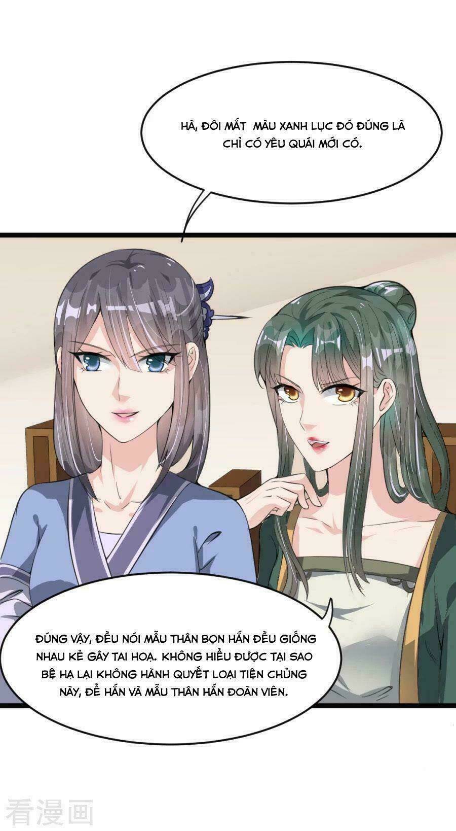 Đế Vương Sợ Vương Phi Muốn Sở Hữu Thiên Hạ: Chapter 13