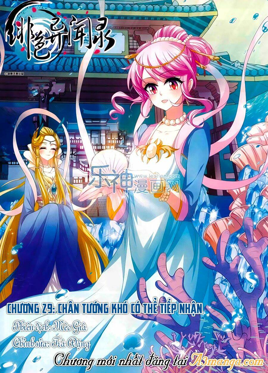 Phi Sắc Dị Văn Lục: Chapter 29