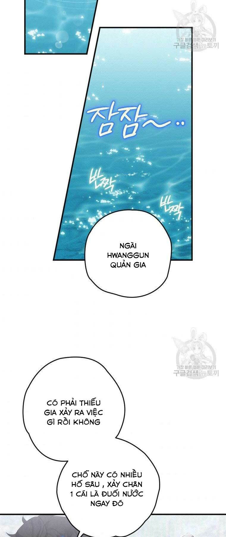 Thời Đại Hoàng Kim Của Thiên Kiếm: Chapter 3