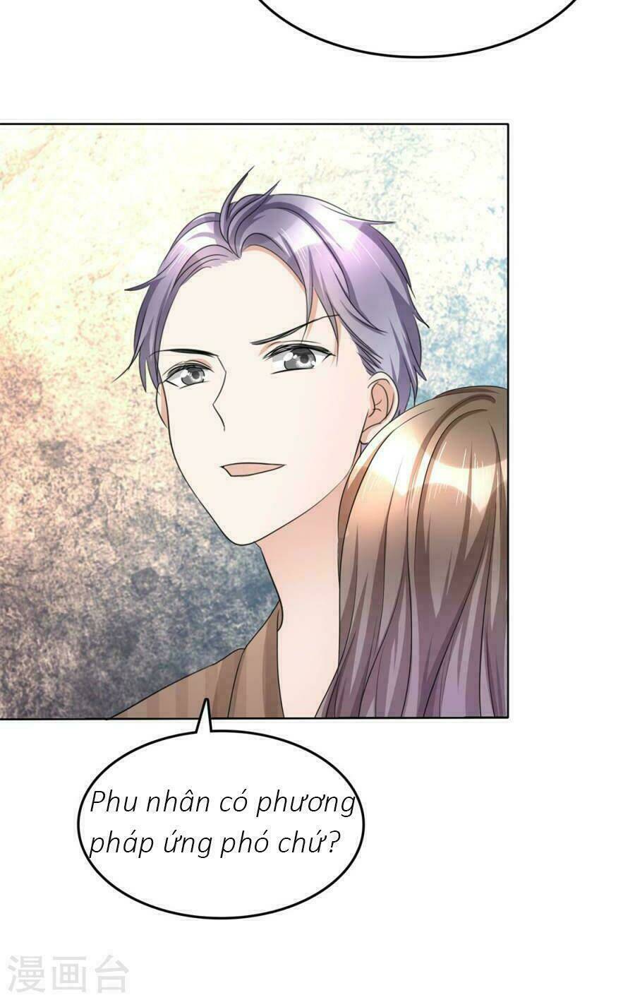 Con Đường Phản Công Của Sủng Thê: Chapter 18