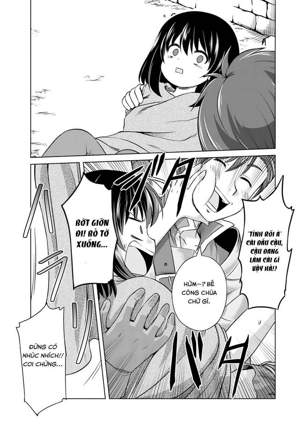 Itsu Made Mo Kawaiku Shi Teruto Omou Na Yo! ～Hijiriishini Negattara～: Chapter 1