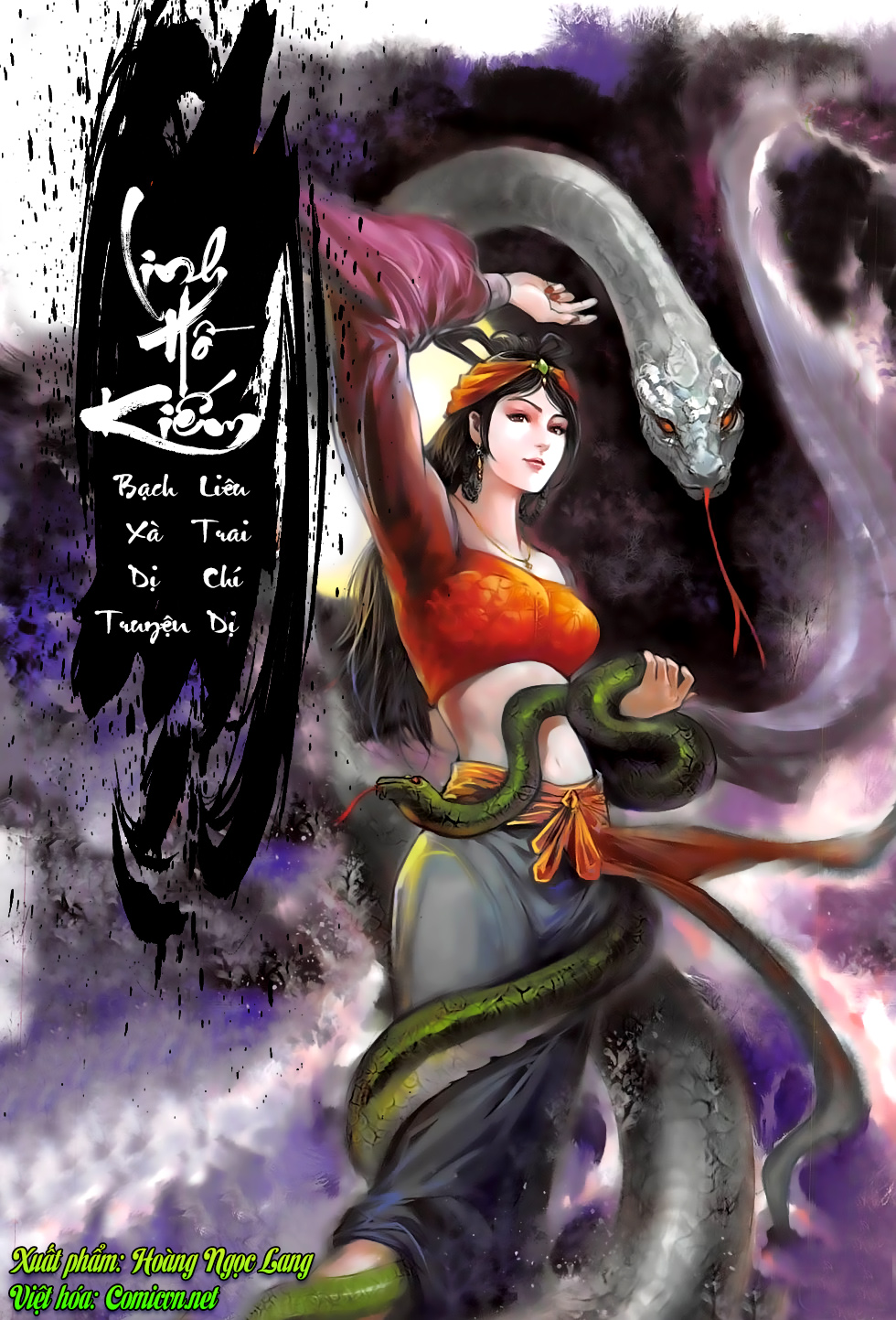 Linh Hồ Kiếm (Liêu Trai): Chapter 0