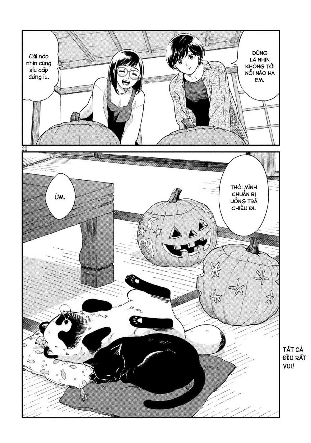 Ame To Kimi To: Chapter 42