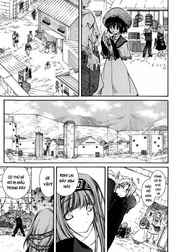 Erementar Gerad: Chapter 8