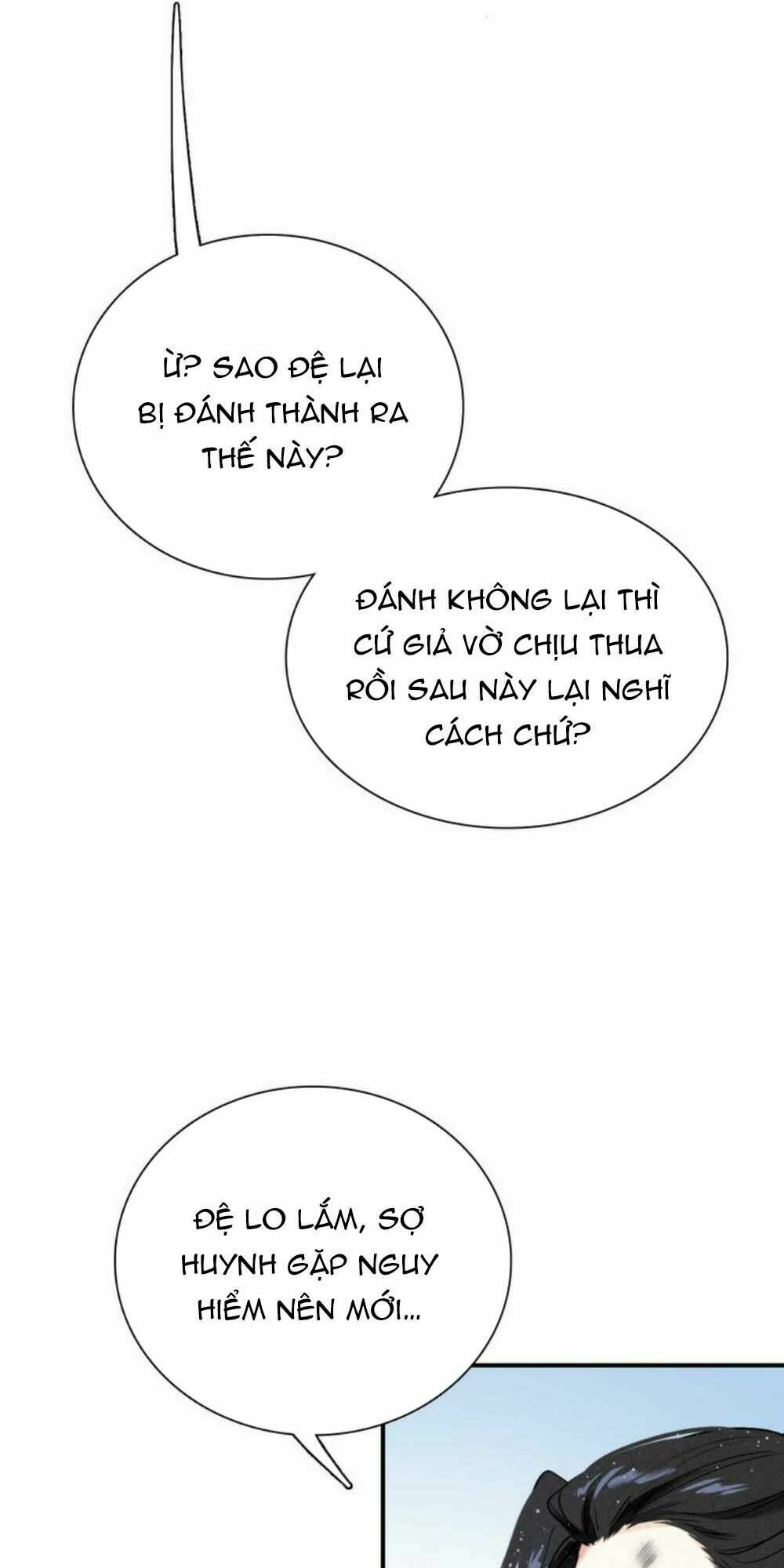 Đế Sư Tại Thượng: Chapter 18