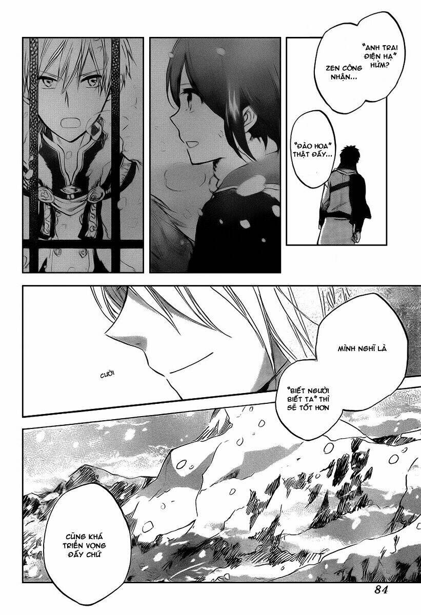 Cô Người Hầu Tóc Đỏ: Chapter 37