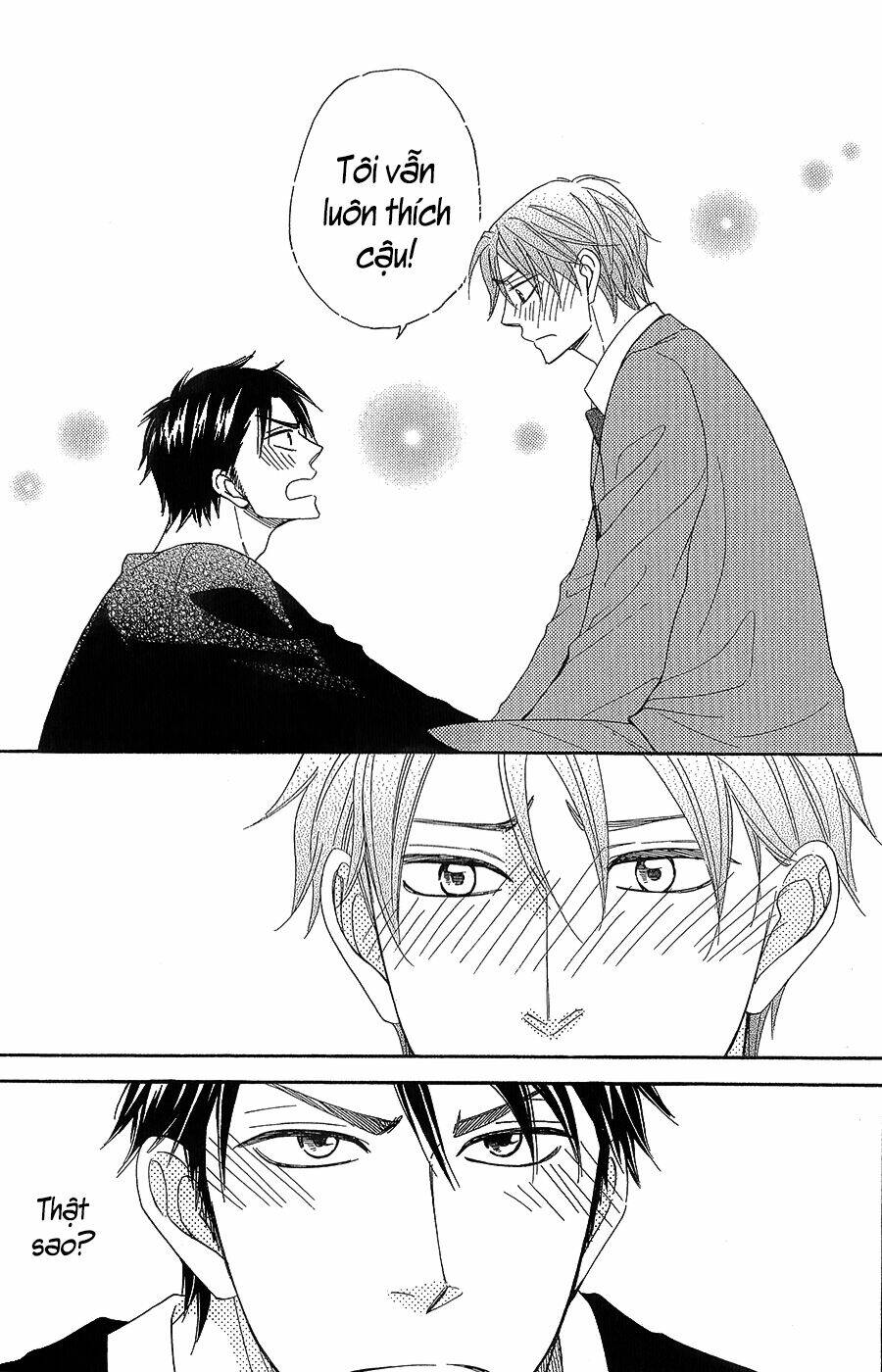 Ikasama Memory: Chapter 6