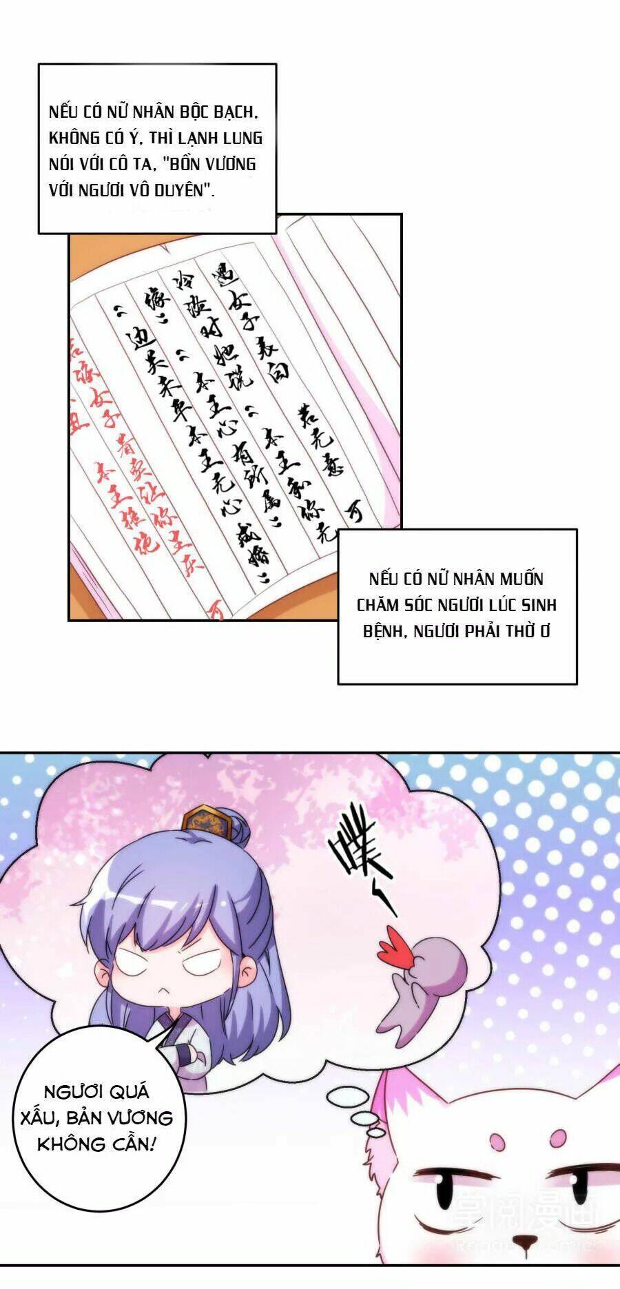 Vương Phi, Vương Gia Nhà Ngươi Không Ngốc Nữa Rồi: Chapter 7