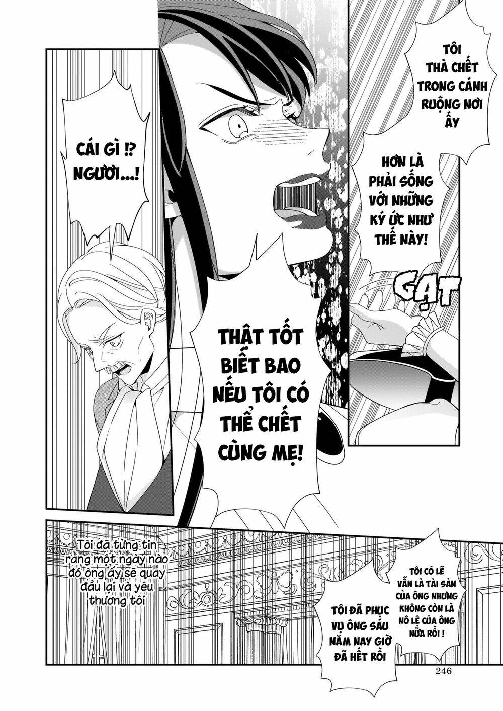 Anata Ni Sasageru Akai Bara: Chapter 4