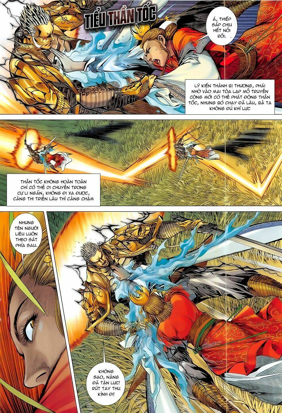 Thiết Tướng Tung Hoành: Chapter 182