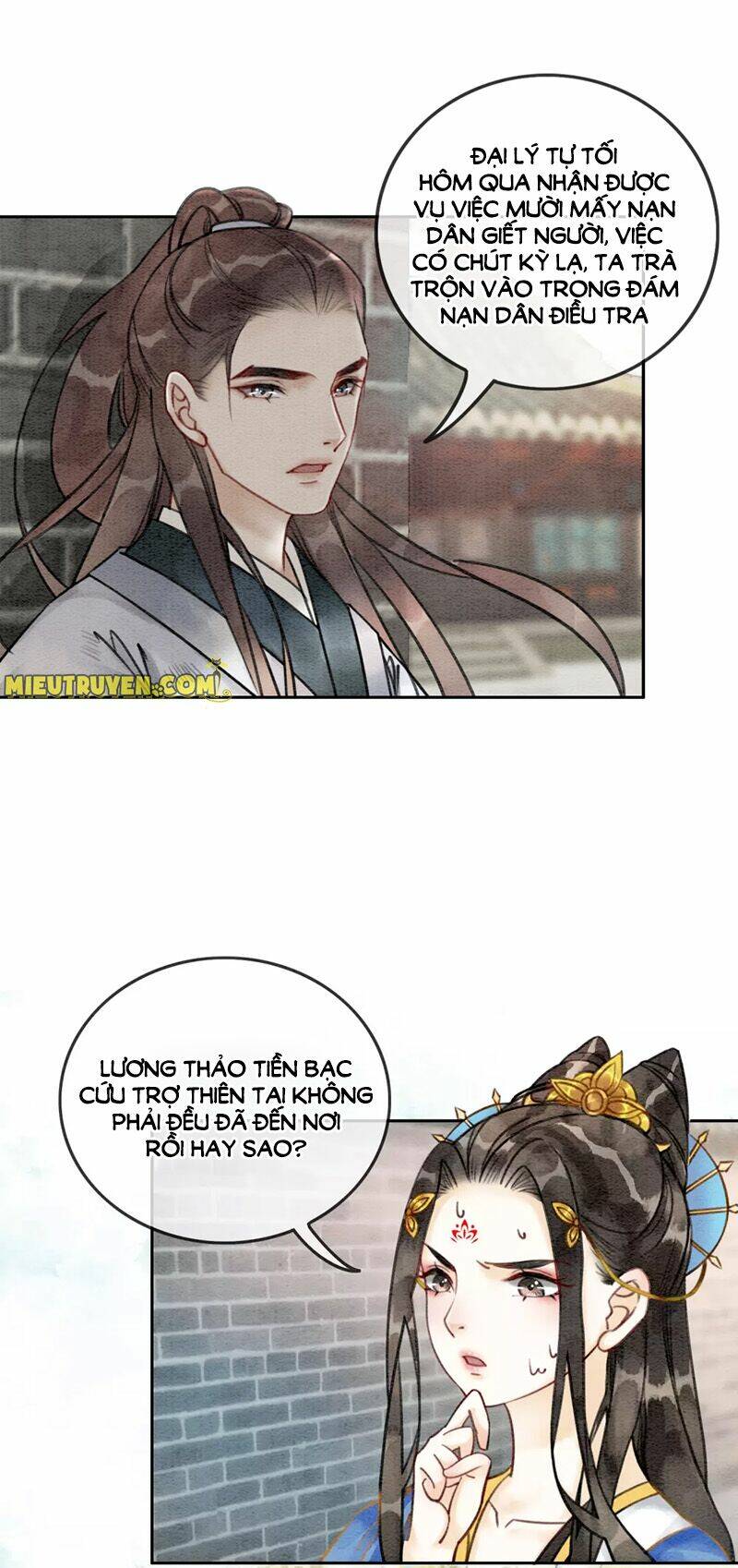 Hậu Cung Của Trẫm Cháy Rồi!: Chapter 45