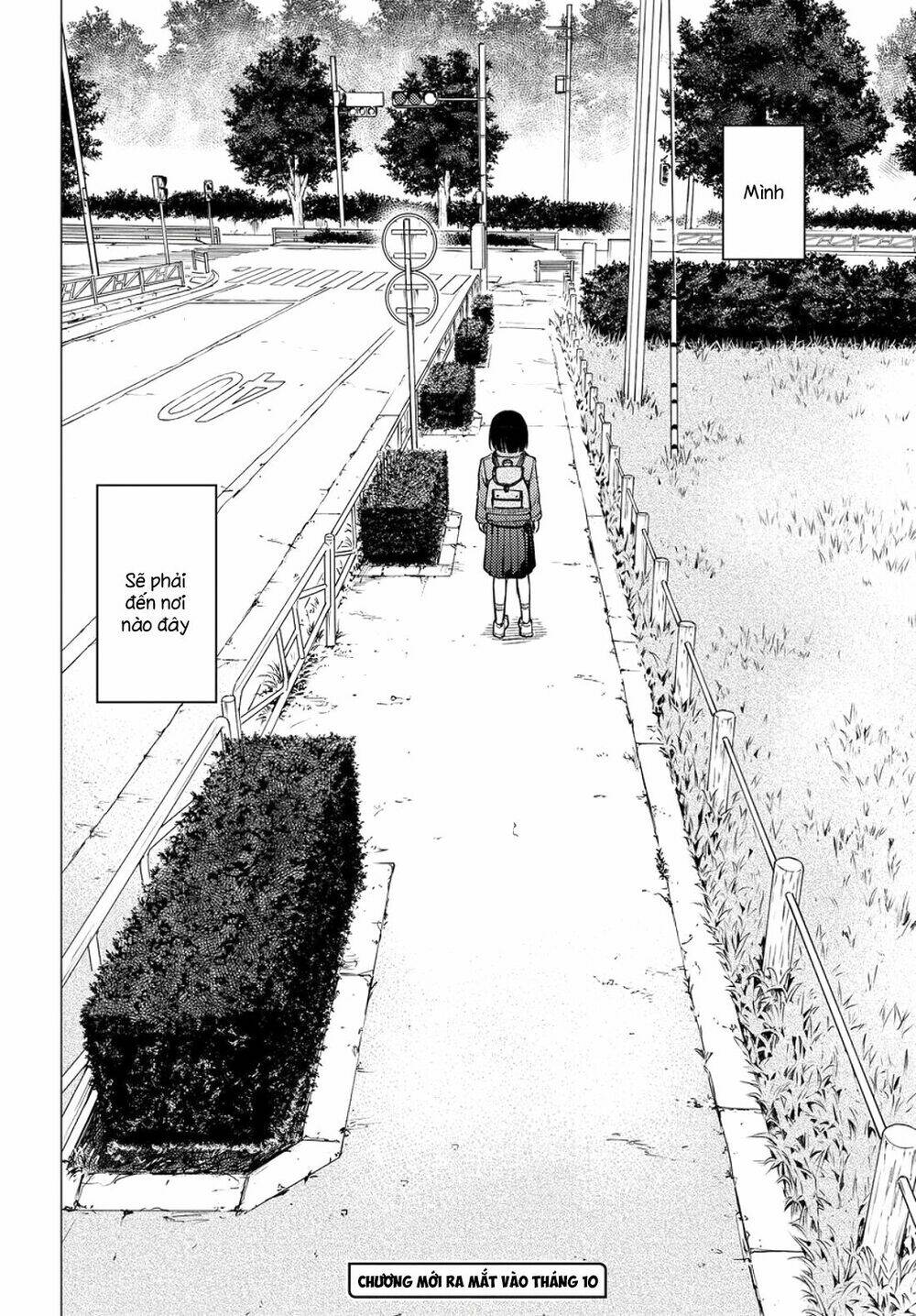 Super Cub: Chapter 31