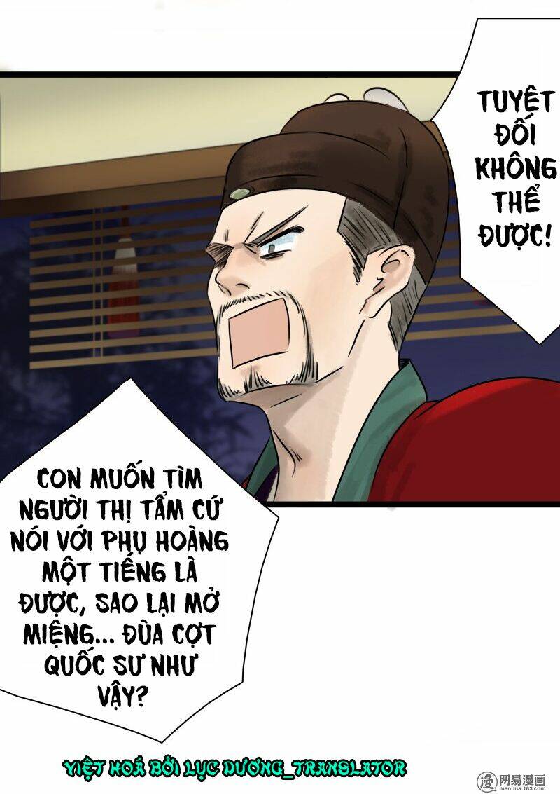 Thái Tử Bị Hoang Tưởng: Chapter 4