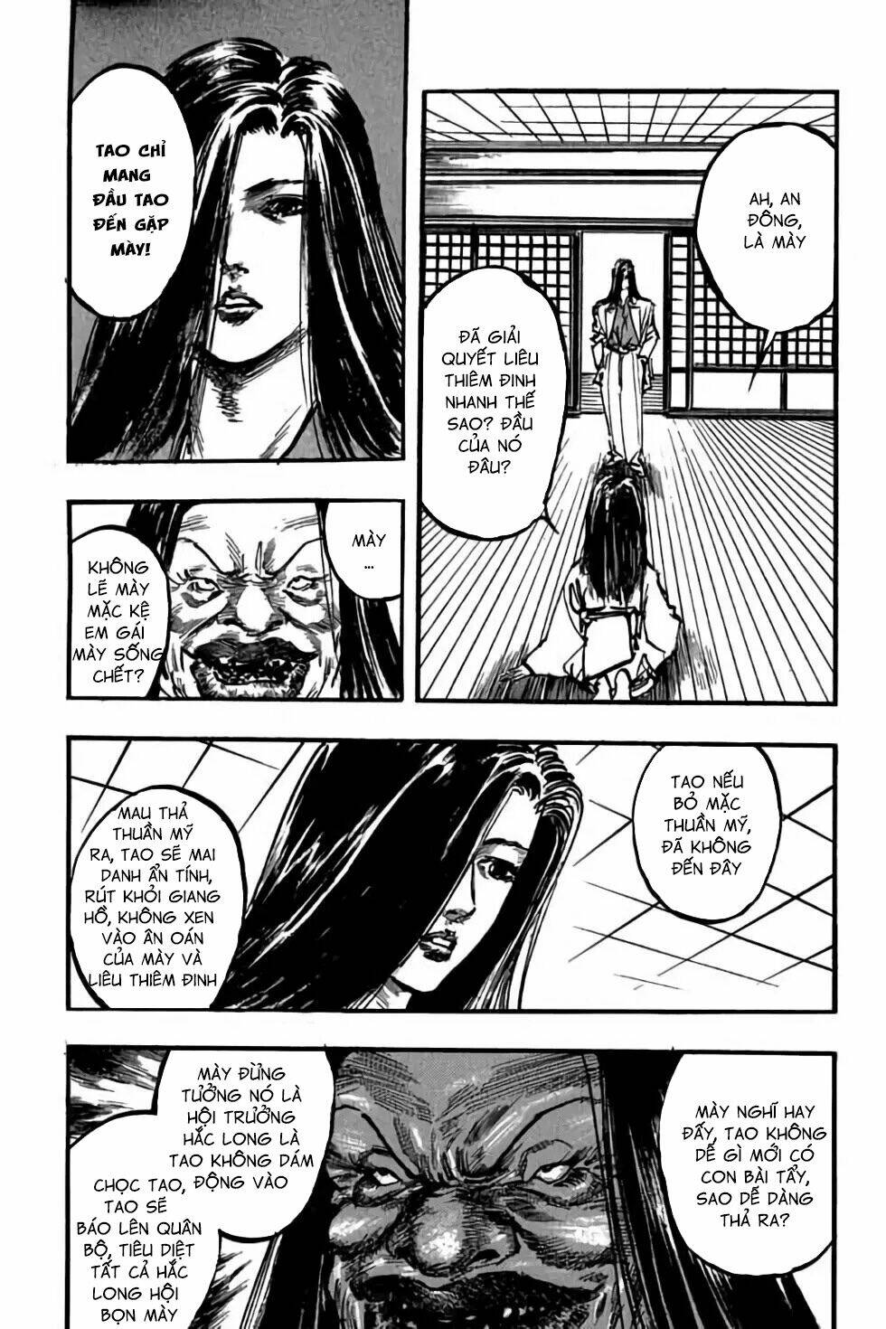 Hiệp Vương Liêu Thiêm Đinh: Chapter 94