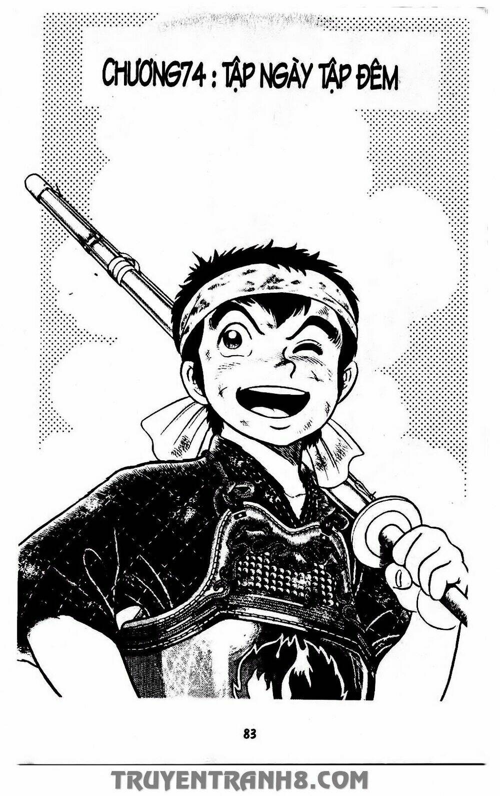Musashi: Chapter 77