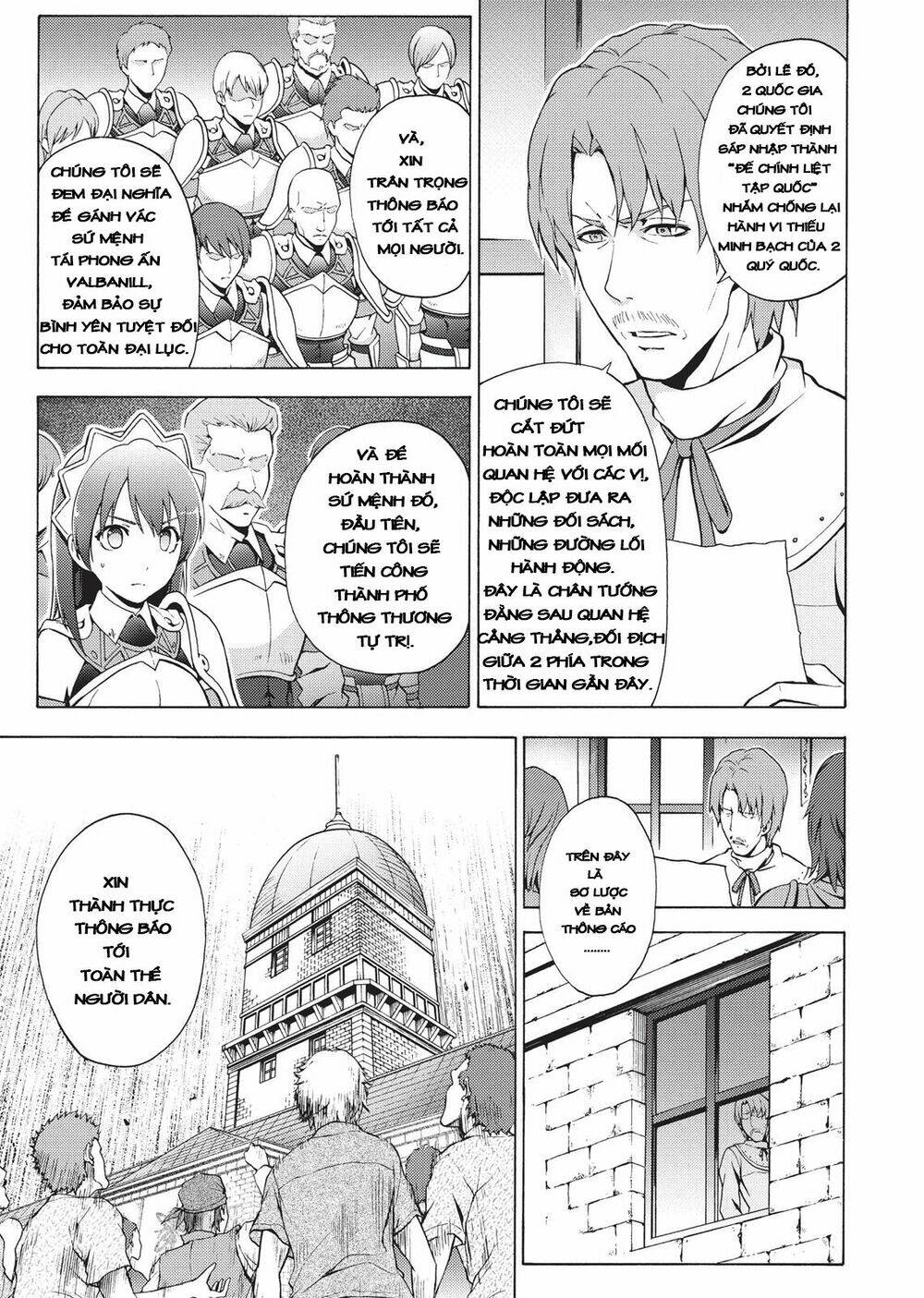 Seiken No Blacksmith: Chapter 43