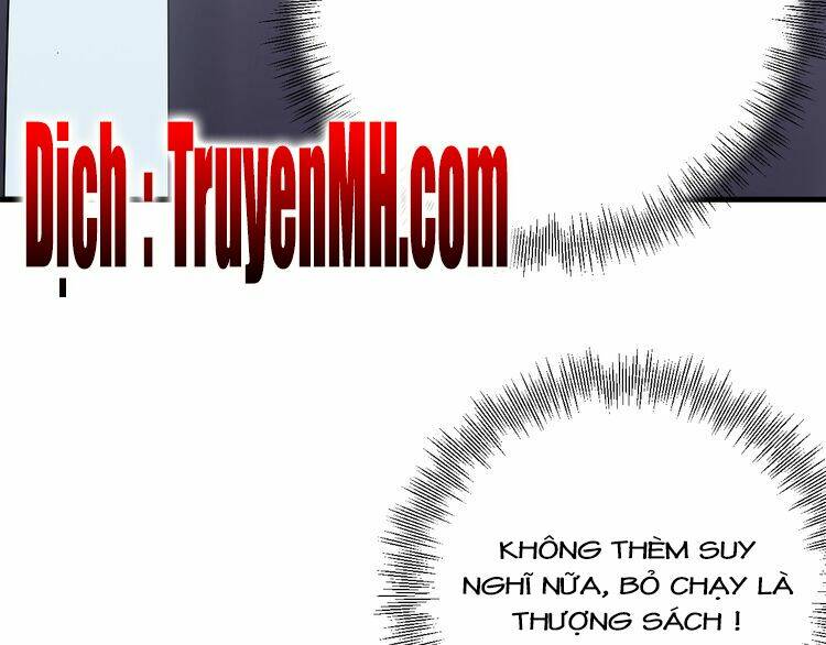 Trong Sinh Chi Ức Vạn Ảnh Hậu Yếu Thượng Vị: Chapter 69