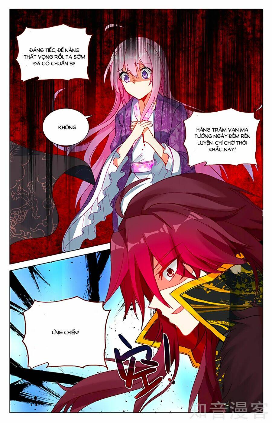 Hương Mật Trầm Trầm: Chapter 101