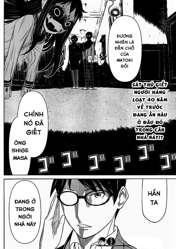Kako Và Thám Tử Nise: Chapter 3