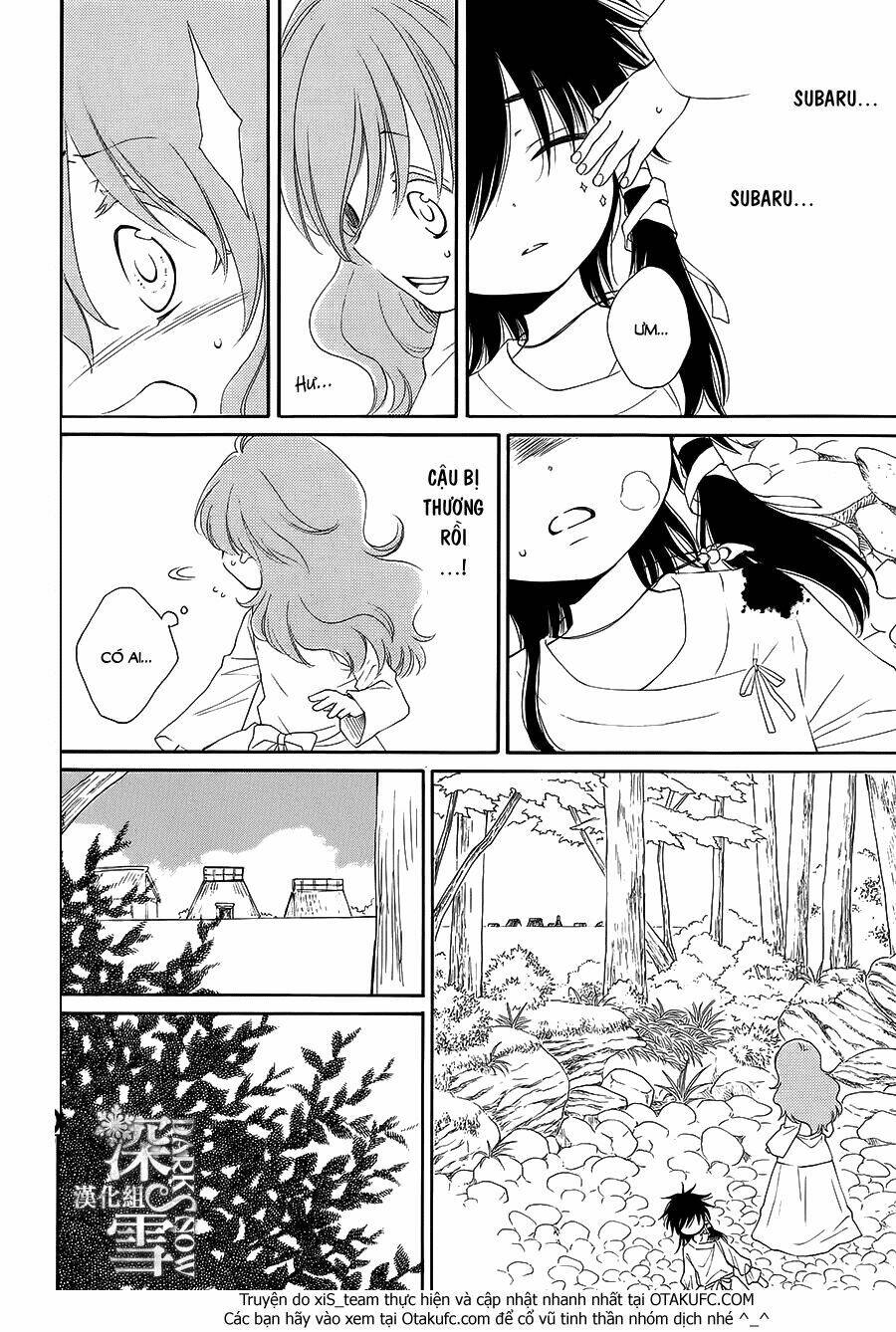 Cô Dâu Của Thuỷ Thần: Chapter 6