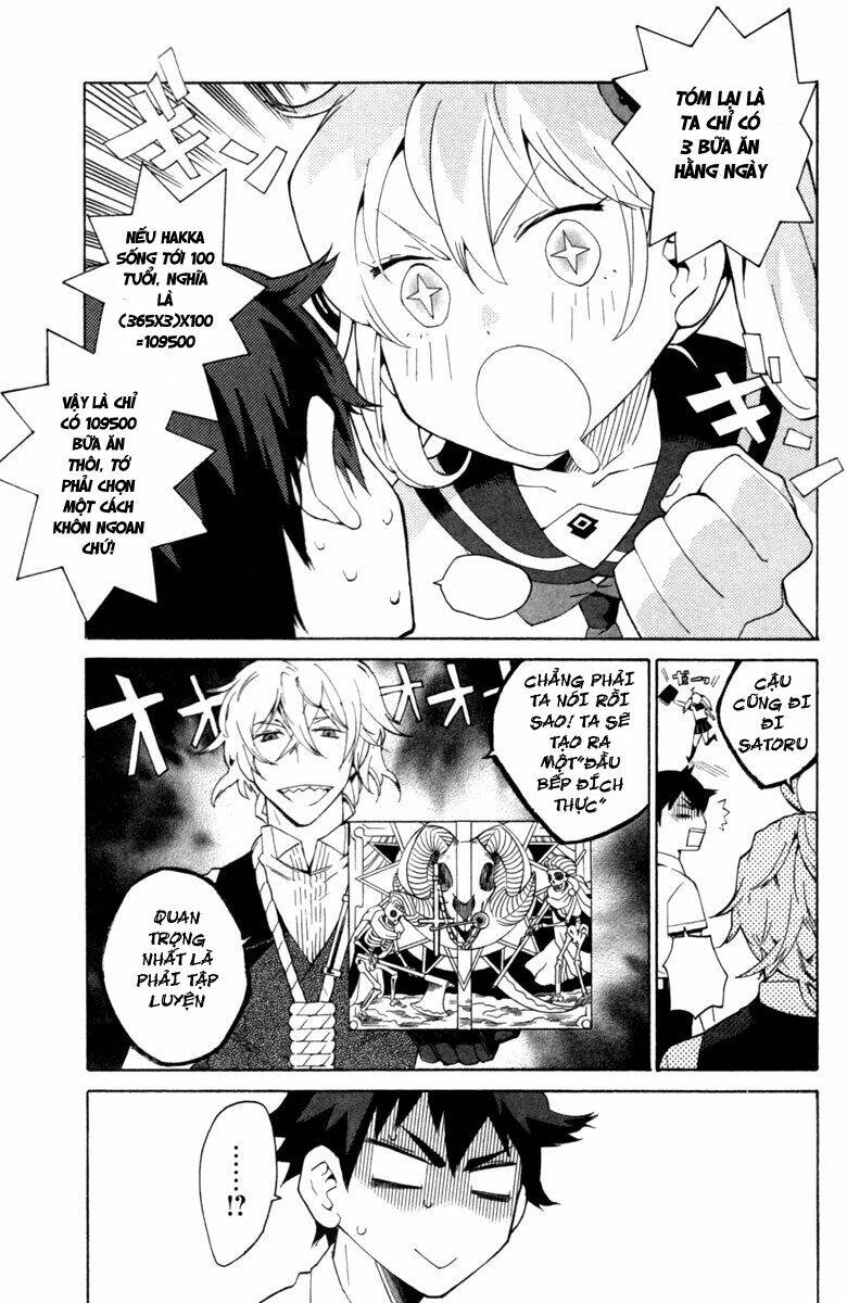 Hell\’s Kitchen: Chapter 1