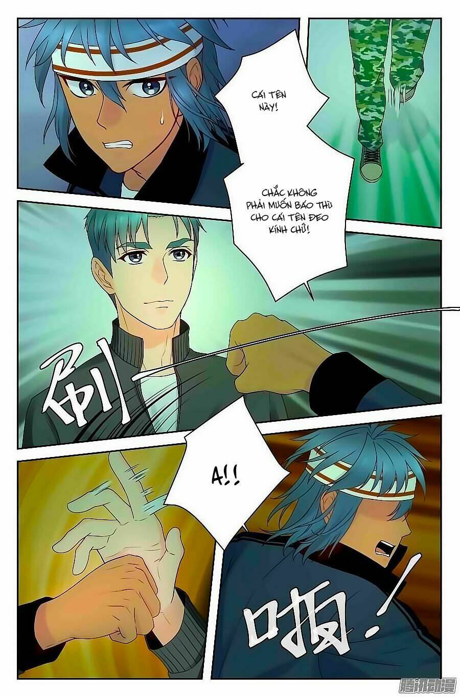 Anh Là Phiền Phức Của Em: Chapter 43