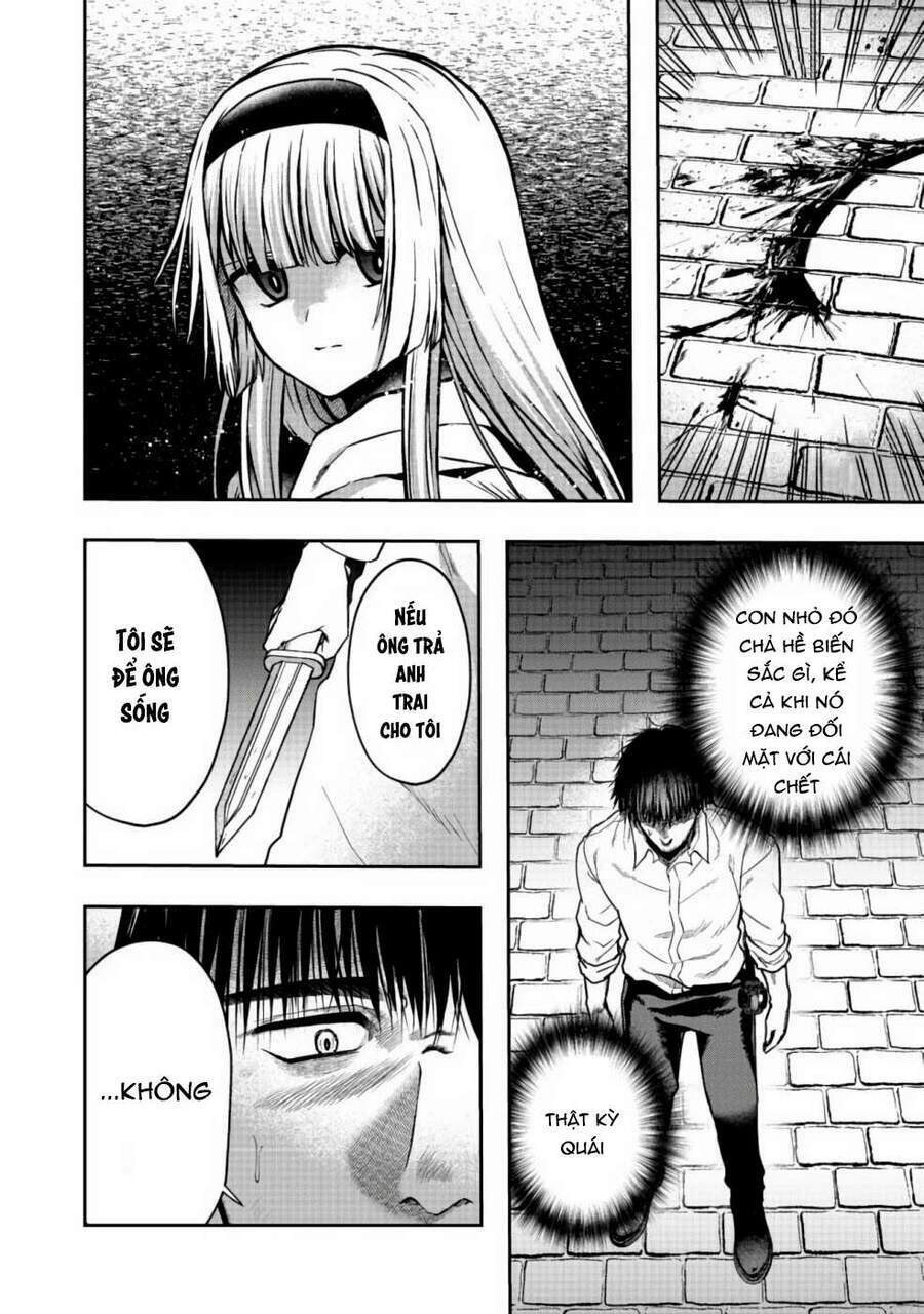 Sword, Tiara And High Heels: Chapter 4