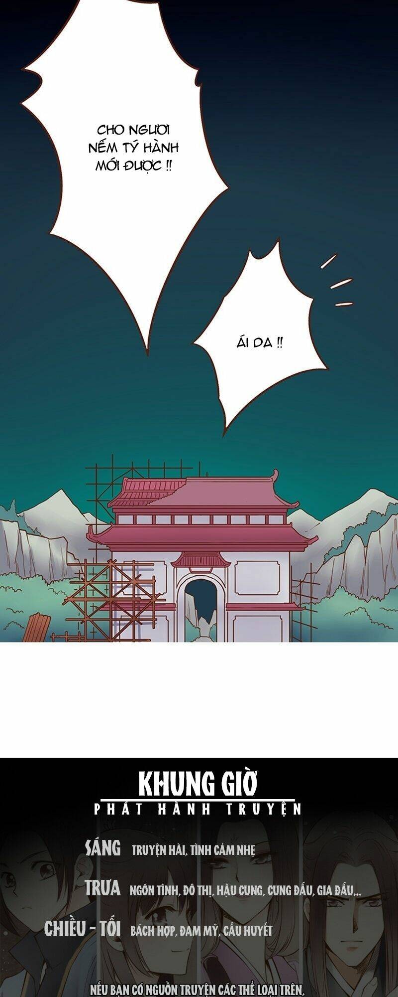 Yến Sơn Phái Và Bách Hoa Môn: Chapter 49