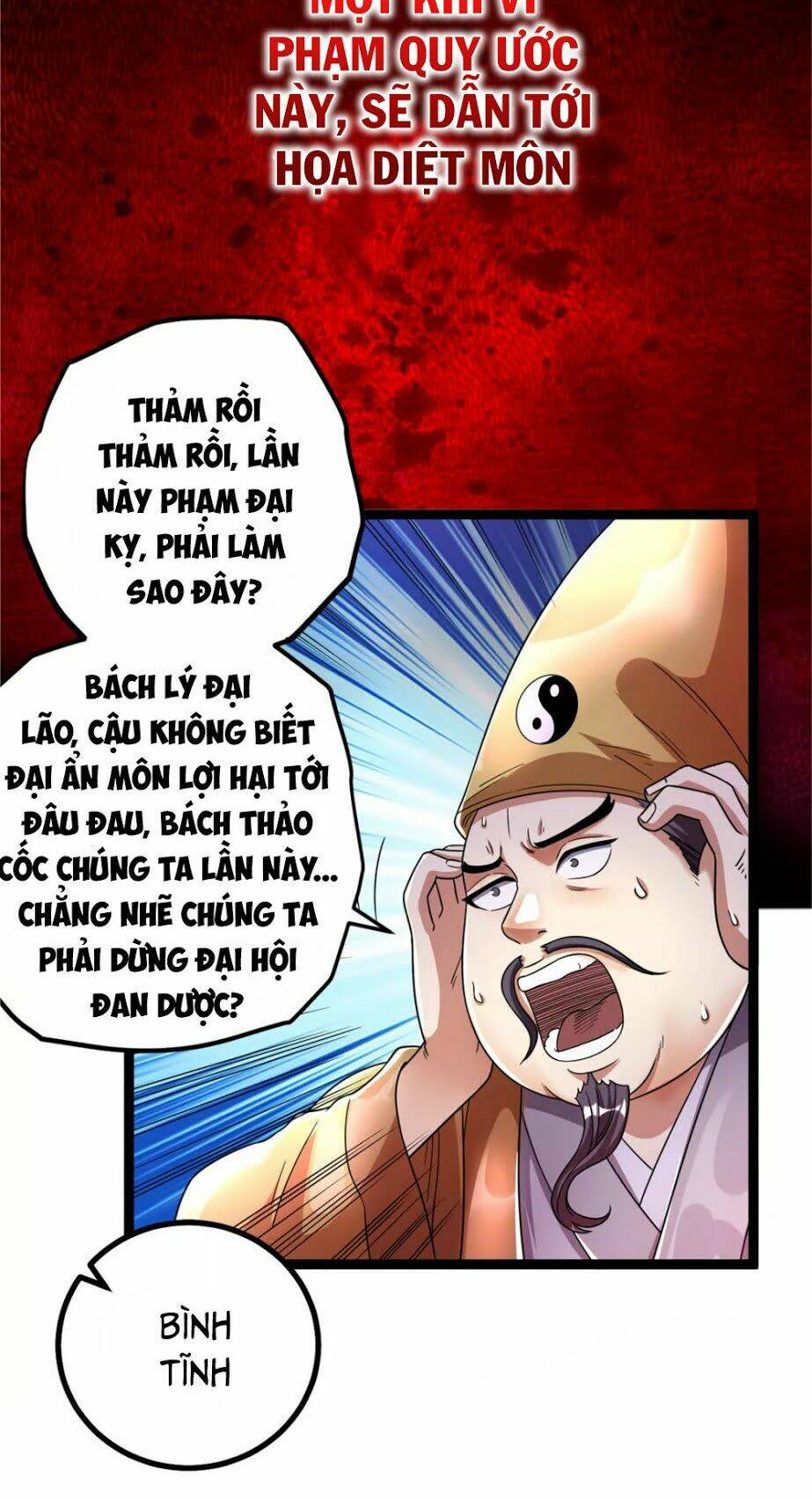 Tiên Vương Trùng Sinh: Chapter 77