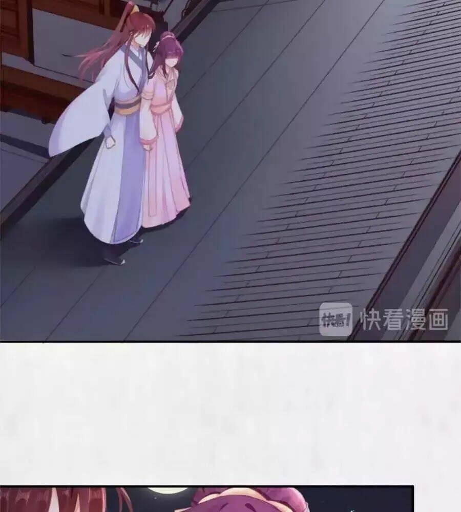 Hoạn Phi Hoàn Triều: Chapter 30