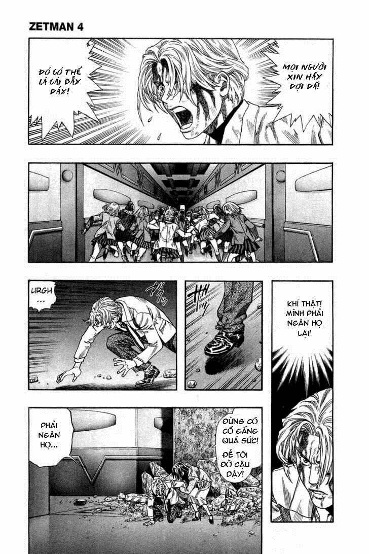 Zetman: Chapter 47