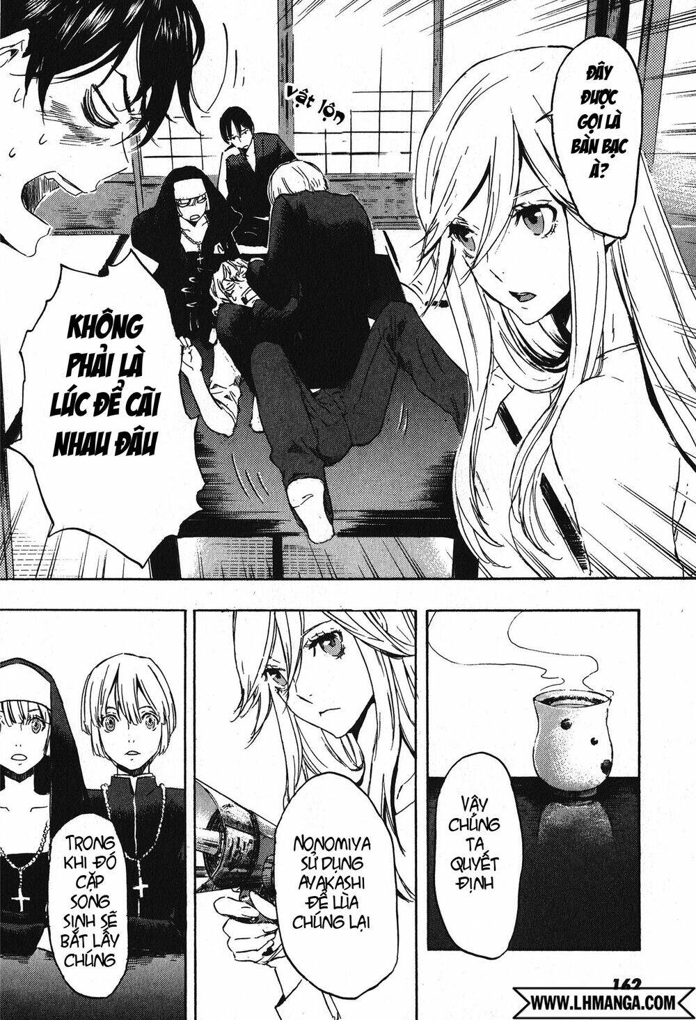 Totsugami: Chapter 11