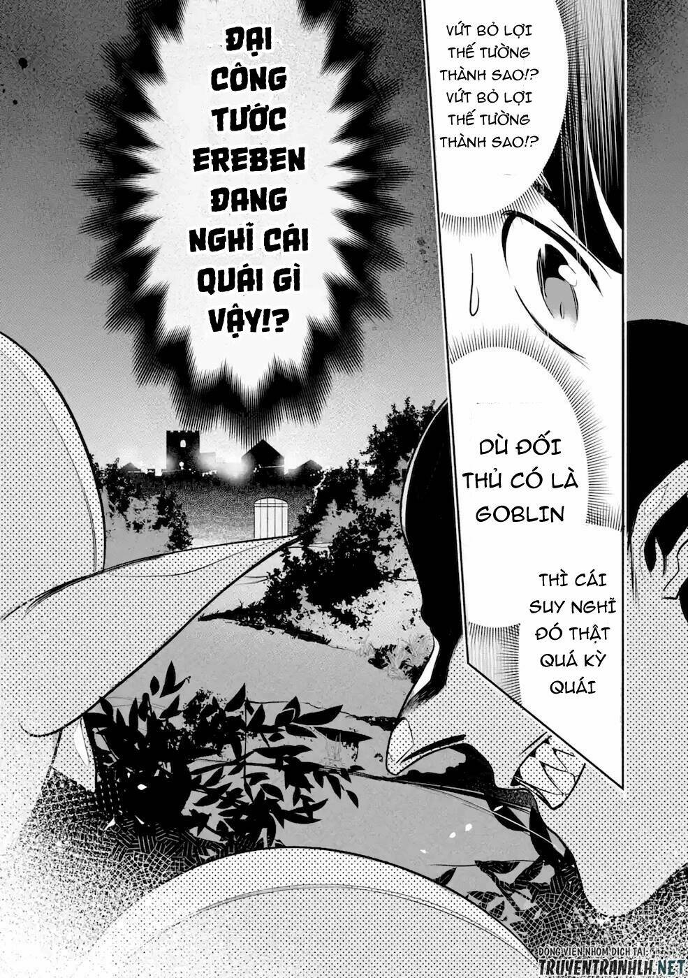 Mamono Wo Shitagaeru: Chapter 8