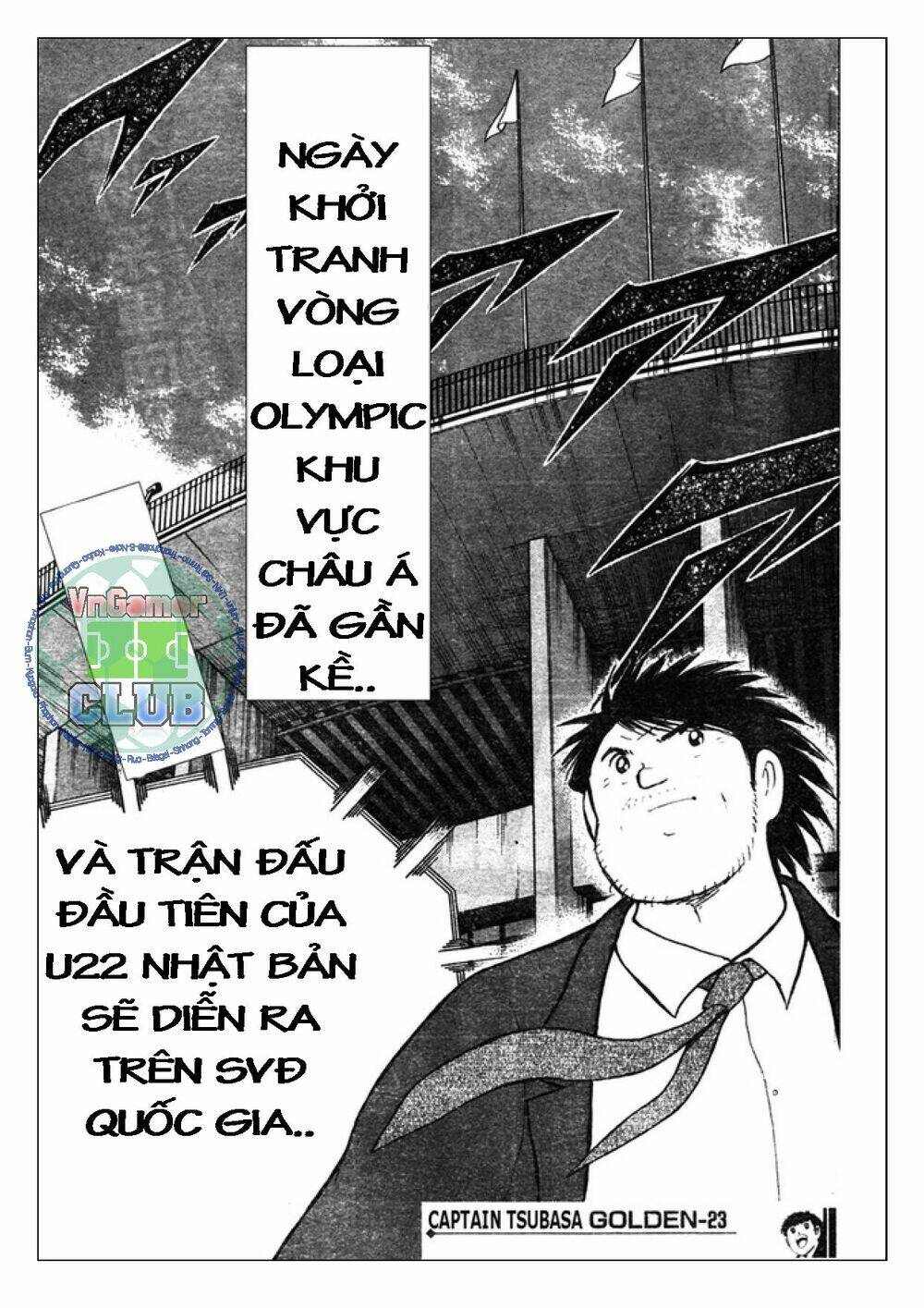 Captain Tsubasa: Golden 23: Chapter 72