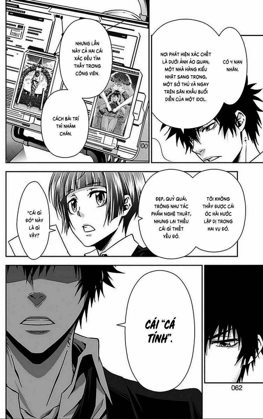 Psycho-Pass: Chapter 9