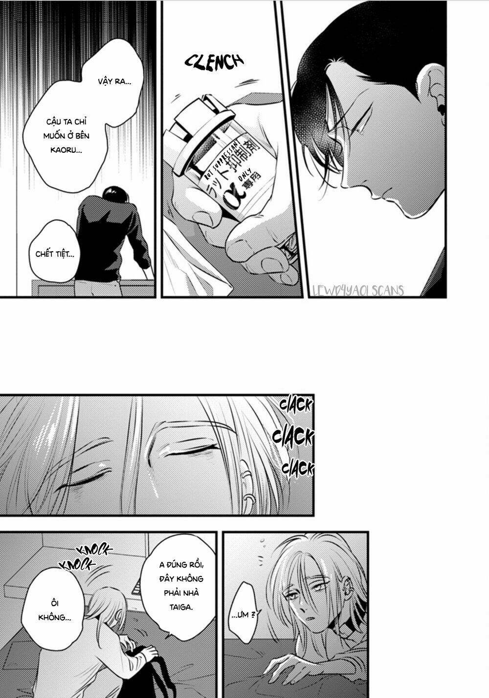 Shounen No Kyoukai: Chapter 10