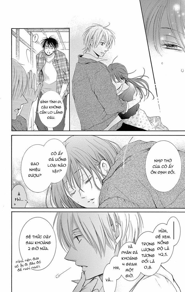Watashi Wa Tensai O Katte Iru: Chapter 3