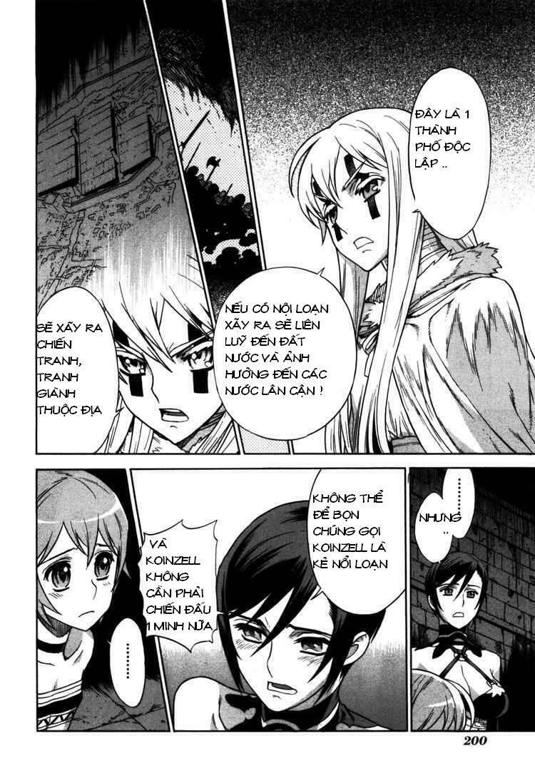 Ubel Blatt: Chapter 49