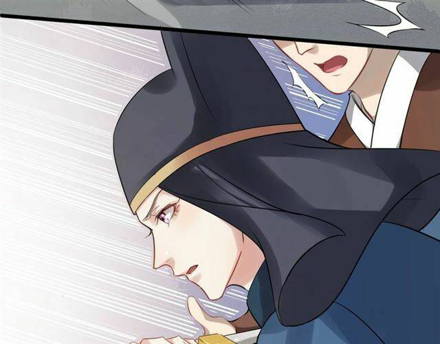 Bồng Sơn Viễn 2: Chapter 29