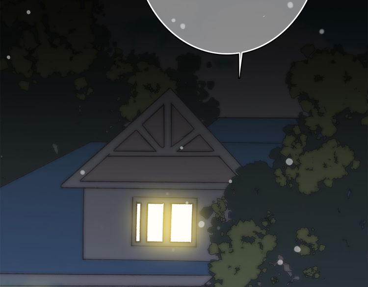Con Tim Rung Động: Chapter 13.5