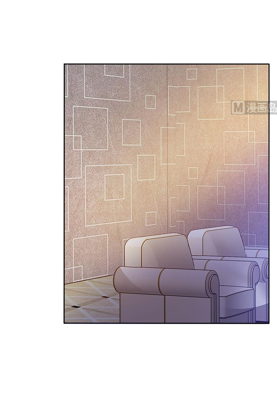 Cô Sát Thủ Ơi, Yêu Nhau Nhé: Chapter 40