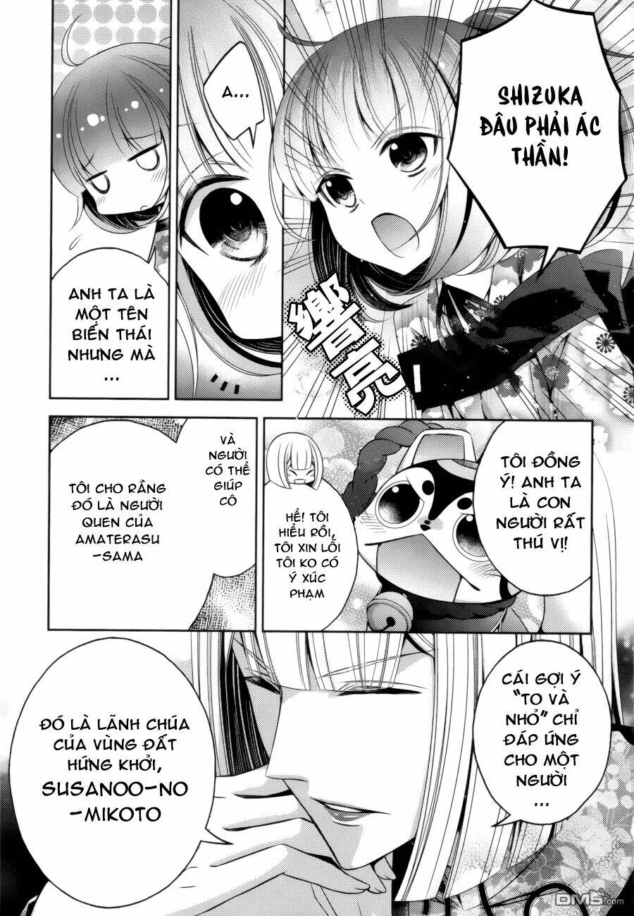 Kami-Sama X Ore-Sama X Danna-Sama!: Chapter 11