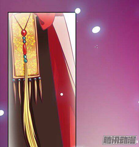 The Queen Note: Chapter 1