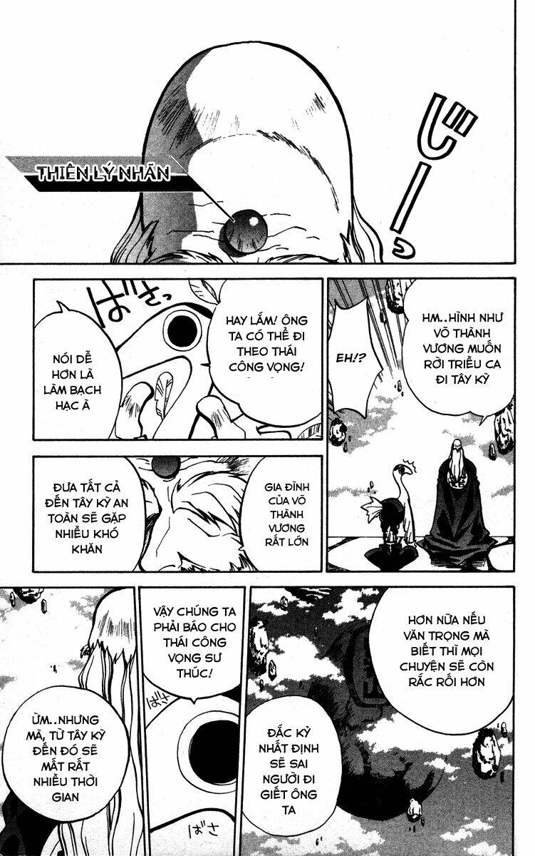 Bảng Phong Thần: Chapter 30