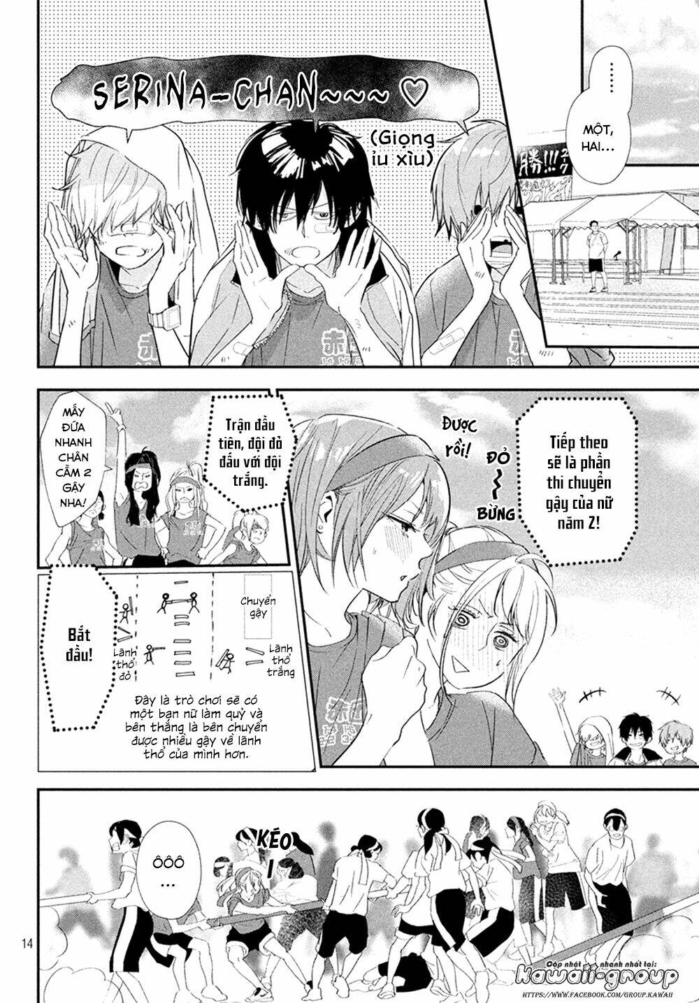 Mairimashita, Senpai!: Chapter 18